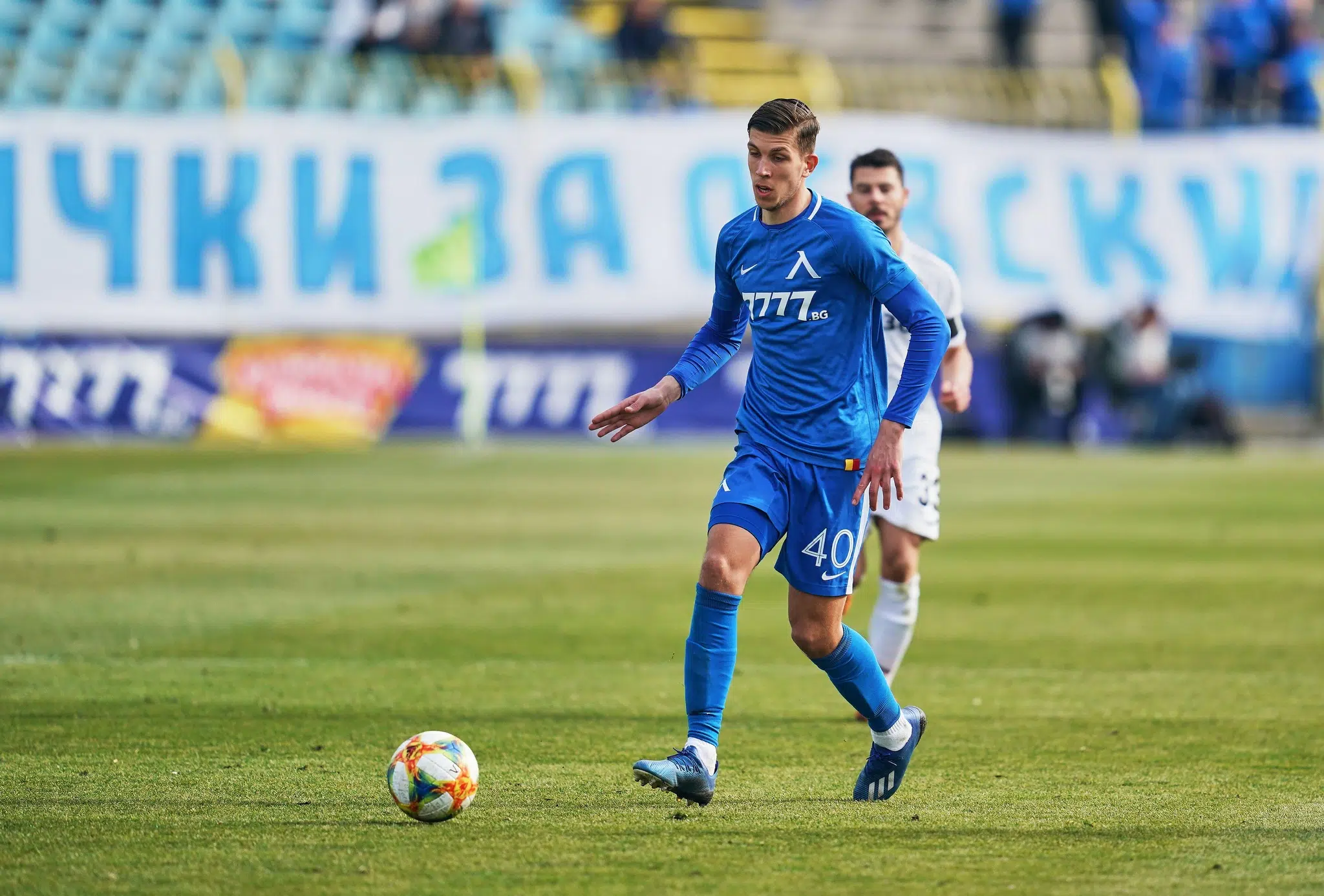 Sofia, Bulgaria. 01st Mar, 2020. Stijn Spierings of Levski Sofia during Levski Sofia and Slavia Sofia on Vivacom Arena Georgi Asparuhov Stadium, Sofia, Bulgaria. Credit: Cal Sport Media/Alamy Live News